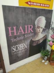 16775682569516142201261823060738 - Ieyna Azrina.jpg